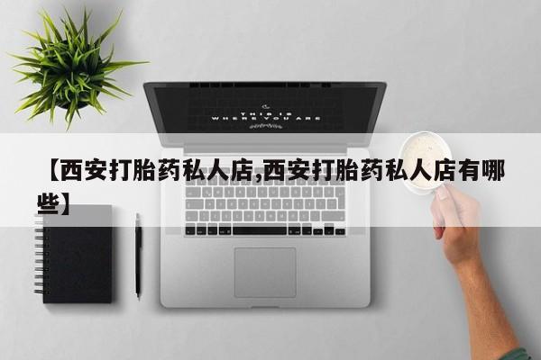 米非米索购买微信新闻 第62页