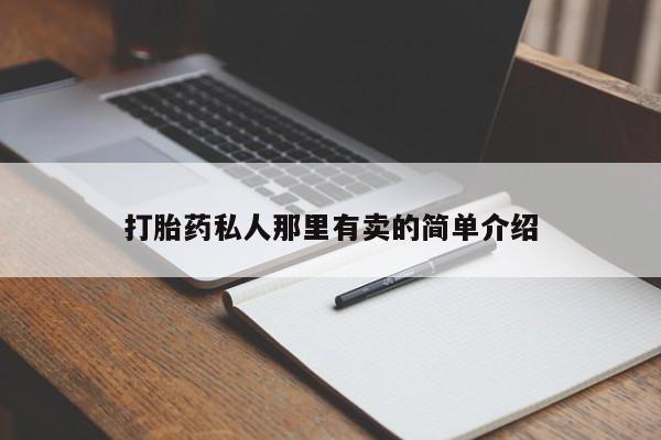 米非米索购买微信动态 第56页
