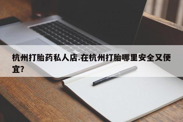 第215页